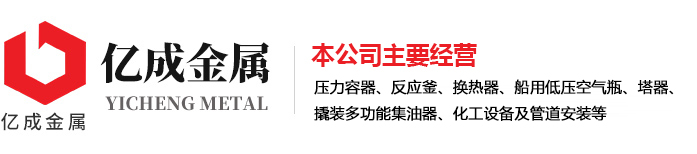 乐竞体育·(中国)官方网站