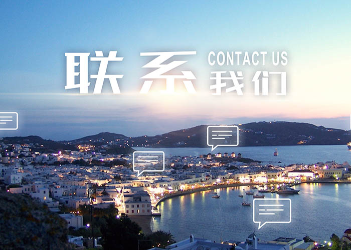 乐竞体育·(中国)官方网站